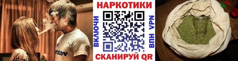 Цена Архангельск ГАШ  СК  Бутират  Меф 