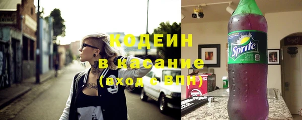 марки lsd Навашино