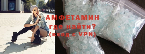 гашишное масло Бабаево