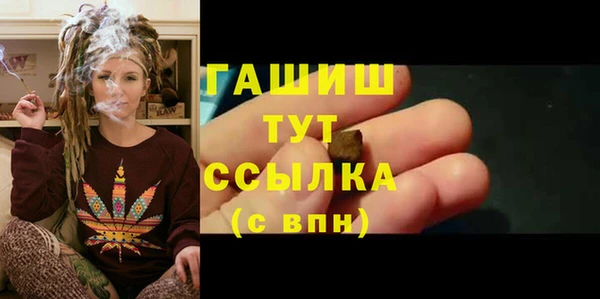 соль курить ск Михайлов