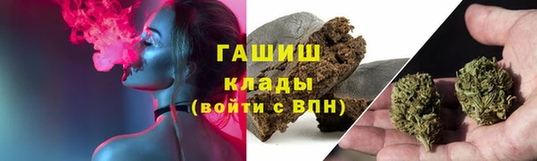 ALPHA PVP Наволоки