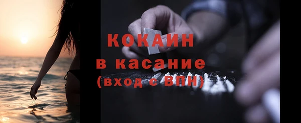 марки lsd Навашино