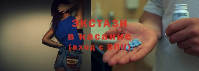 соль курить ск Михайлов