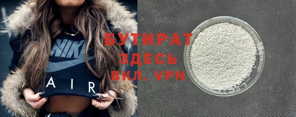 спиды Михайловск