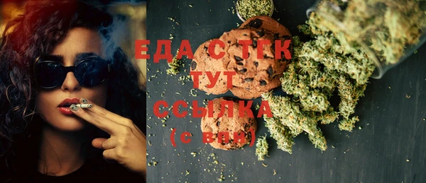 марки lsd Навашино