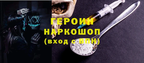 спиды Михайловск