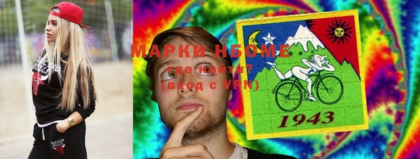 гашиш Михайловка