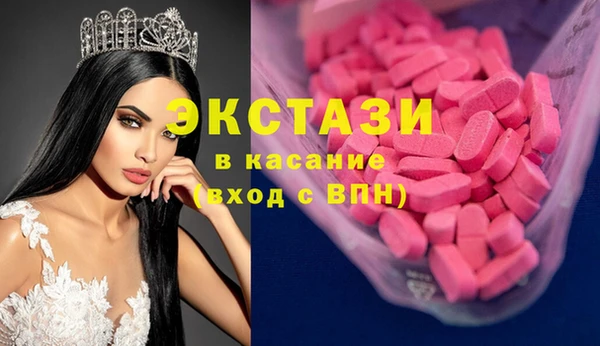 гашиш Михайловка