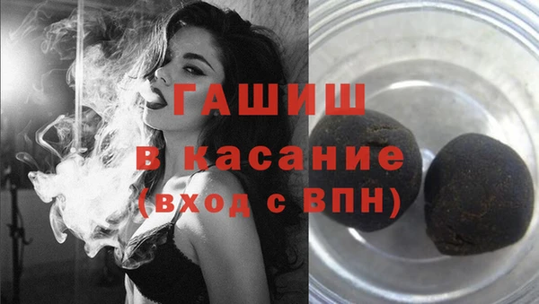 спиды Михайловск