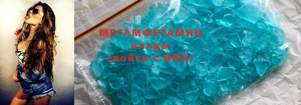гашиш Михайловка