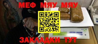 каннабис Аргун