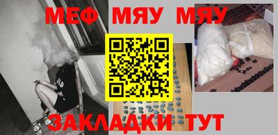 каннабис Аргун