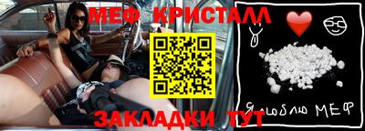 трава Аргун