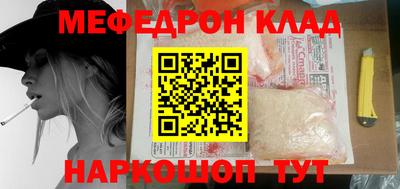 сатива Апрелевка