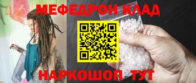 сатива Апрелевка