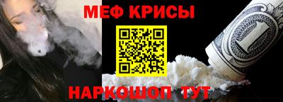 сатива Апрелевка