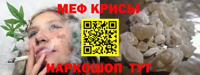 сатива Апрелевка