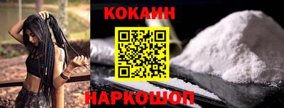 сатива Апрелевка