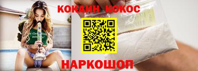 метамфетамин Апрелевка