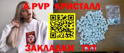 каннабис Аргун