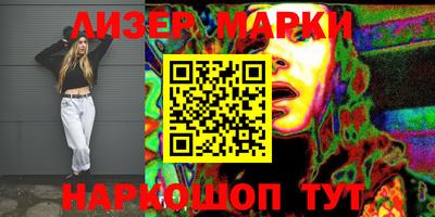 apvp Балашиха