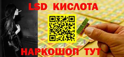 каннабис Аргун