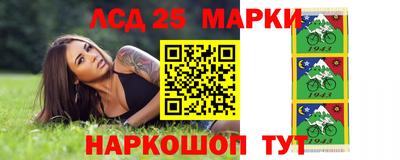 apvp Балашиха