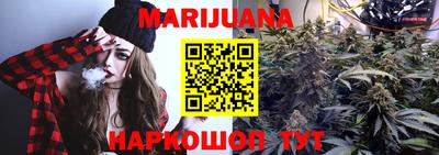 мескалин Азнакаево