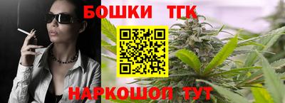 сатива Апрелевка