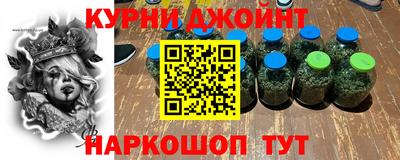 сатива Апрелевка