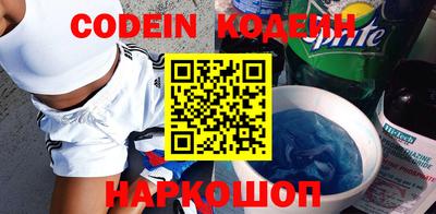 сатива Апрелевка