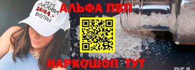 каннабис Аргун