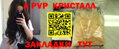 каннабис Аргун