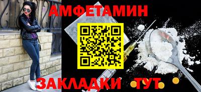 каннабис Аргун