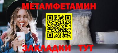 каннабис Аргун