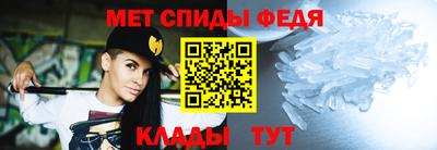 каннабис Аргун