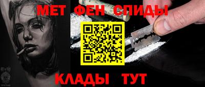 трава Аргун