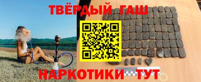 меф VHQ Абакан