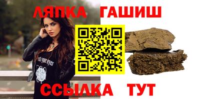 apvp Балашиха