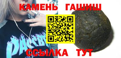 COCAINE Балахна