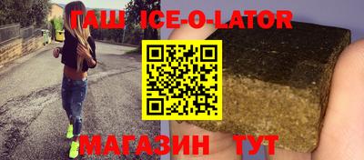 мяу мяу мука Балаково