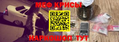 сатива Апрелевка