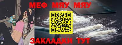шишки Балашиха