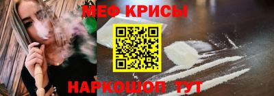 каннабис Аргун