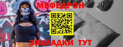 каннабис Аргун