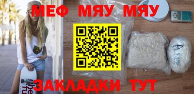 каннабис Аргун