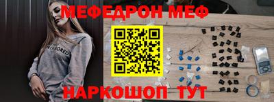 сатива Апрелевка