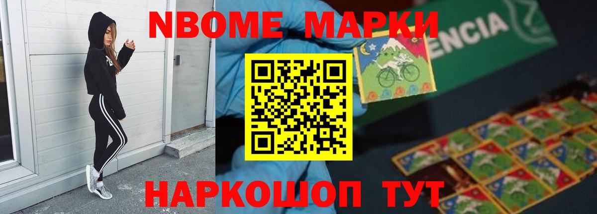 ЛСД экстази кислота  Архангельск  ЛСД экстази ecstasy 