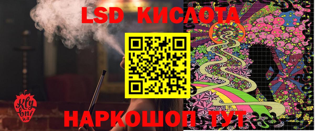 Марки NBOMe 1500мкг  Архангельск 